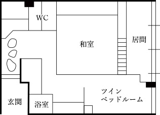 東園客室 和洋室 間取り