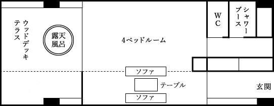 東園客室 翠色 間取り