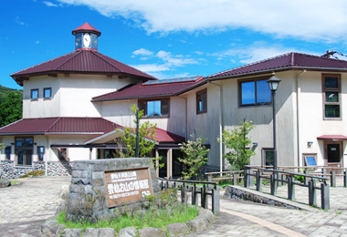 雲仙お山の情報館