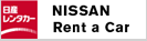 NISSAN Rent a Car