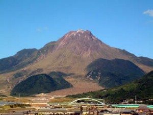 平成新山