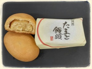 たまご饅頭④_R