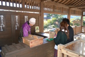 温泉たまご②